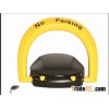 FUKA INTELLIGENT PARKING LOCK