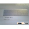 Laser ink