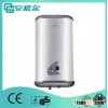 High Quality Flat Shape Electric Storage Water Heater