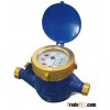 Brass Water Meter