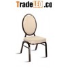 banquet chair 2021