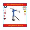 Air rivet gun