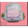 baby diaper nappies pampers