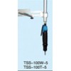 Compact parallel support beam frame