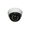 CCTV Camera Dome Camera ID37TIR Series