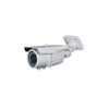 CCTV Camera Waterproof IR Camera WIR22T Series