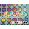 hologram film