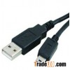 usb cable 2.0 AM TO MINI 5PIN 2m
