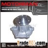 Toyota 2E Water Pump GWT-68A