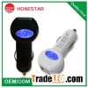 5V 2.1A dual USB car charger