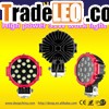 China professional 4x4 working light,51W 4x4 working light,h