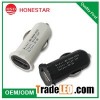 5V 2.1A USB car charger