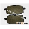 Kevlar &carbon motorcycle brake pads for YAMAHA