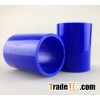 straigh silicone coupler/hose