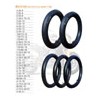motorcycle tyre tube