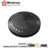 Meeteasy MVOICE 1000-B USB/Bluetooth conference speakerphone