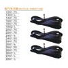 bicycle inner tube