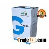 Refrigerant gas
