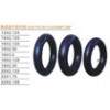 electric bike tyre tube