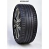 tyres, car tires, PCR, UHP, 245/40R18