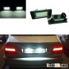 Super White LED License Plate Lamp for BMW E39, E46 M3, E82/