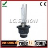 High quality D2S 4300K HID Xenon Light