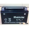 HOPE FIELD sealed maitennance free motorcycle battery