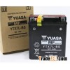 YUASA motorcycle battery YTX7L-BS