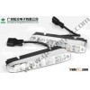 Hot  sale LED Daytime Running Lights lamps SY-008D1