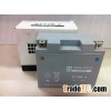 Sealed maintenance free motorcycle battery ST12B-4