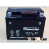Sealed maintenance free motorcycle battery STX4L-BS