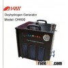 Water Fuel Oxyhydrogen Generator / Cheap Water Fuel Oxyhydro