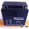 HOPE FIELD sealed maintenance free motorcycle battery