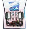 Super Slim Ballast Halogen Kits