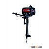 2 Stroke 2HP Outboard Motor