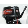Outboard Marine Motor