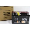 YUASA motorcycle battery YTX7A-BS