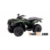 2013 Honda FourTrax Recon Base