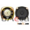 Car Speaker YD120-5-4F66C