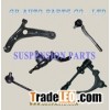 Suspension arm