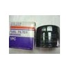 Mitsubishi fuel filter