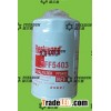 Fleetguard fuel filter FF5403