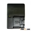 Digital camera charger CSD For NP-BD1 NPBD1 NP-FD1 NPFD1