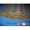 hp 1000 fuser film sleeve is new original