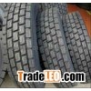 Annaite Tyre/Headway Tyre/Horizon Tyre