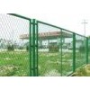 WIRE MESH FENCE