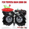 Auto fog Light for Toyota RAV4 2006 ON