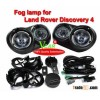LED fog lamp for Land Rover Discovery 4
