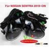 Car fog Light for NISSAN SENTRA 2010~ON