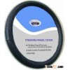 Steering Wheel Cover
